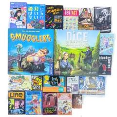 2025年最新】ボードゲーム セットの人気アイテム - メルカリ