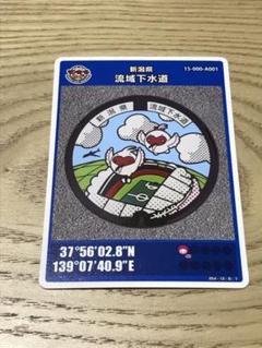 トッキッキの中古 未使用品 メルカリ