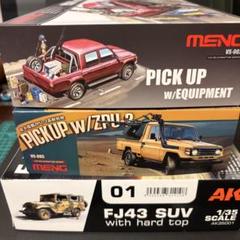 1/35 MENG PICK UP AK FJ43 SUV 合計3台セット - メルカリ