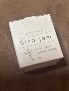 新品未開封　Siro jam 薬用リンクル&ホワイトニングセラムH C001 K sirojam シロジャム 薬用リンクル&ホワイトニングセラム