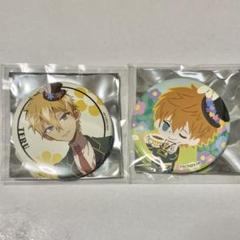 新品未使用　源輝　アニメイト　カフェ　限定　缶バッジ　2点セット