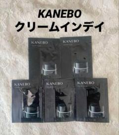 2025年最新】カネボウクリームインデイの人気アイテム - メルカリ