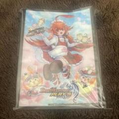 デュエマ ルピコ スリーブ 春 夏 セット Amazon.co.jp: デュエマプレイス デュエプレ ルピコ スリーブ 夏
