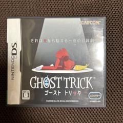 CAPCOM GHOST TRICK ゴーストトリック Nintendo DS