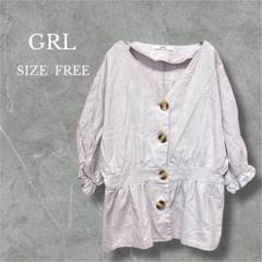 GRL グレイル ブラウス ノーカラー フリル袖 七分袖 春夏 カジュアル