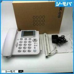 R2610 エイビット ABiT ホムテル3G AK-010 ジャンク品 エイビット ホムテル 3G AK-010 オークション比較 - 価格.com