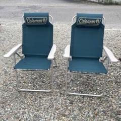 Coleman 廃盤品　コールマンリクライニングチェア　2セット Coleman 廃盤品 コールマンリクライニングチェア 2セット - メルカリ