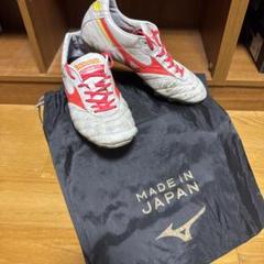 モレリア2japan 限定カラー　値段交渉⭕️ MIZUNO - 激レア ミズノ モレリア2JAPAN 限定カラー 26cm