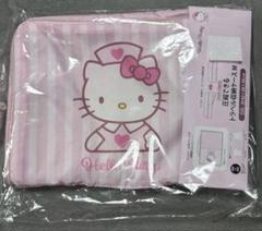 ハローキティ　トラベル収納ケース　hello kitty 圧縮　衣類　旅行