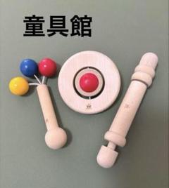 2025年最新】童具館 かずの木の人気アイテム - メルカリ
