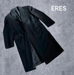 ★ERES メンズ ロングコート ドイツ製 希少 ヴィンテージ