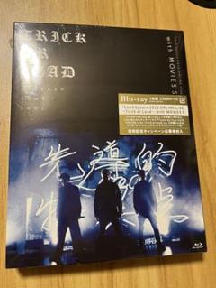 "Lead Upturn 2020 ONLINE LIVE ~未開封