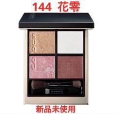 ◾️新品未開封◾️SUQQU アイシャドウパレット 144 花霧 Amazon | SUQQU スック シグニチャー カラー アイズ 144 花零