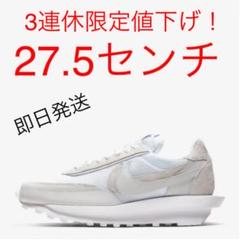 NIKE x sacai LDV Waffle White