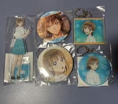 アオのハコ くじ引き堂 鹿野千夏 セット