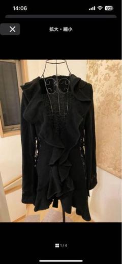 OzzOn レースボレロ 黒 涼しげ クラシック