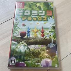 【新品未使用品】 任天堂 スイッチ ピクミン3 デラックス 楽天市場】【新品】Nintendo Switch ピクミン3 デラックス