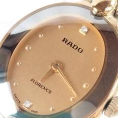 RADO　florence　153.3650.2 サファイア風防　クオーツ稼働品