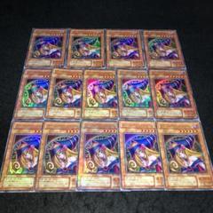 ブラック・マジシャン 2000年 PSA9 2期 PSA9 ブラック・マジシャン・ガール 字レア 2000年 遊戯王 2期