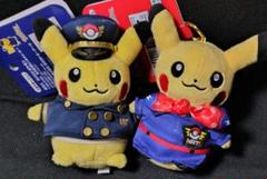 ピカチュウ　成田2体　駅長1体 Amazon.co.jp: ぬいぐるみ 駅長ピカチュウ ポケモンストア東京駅