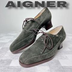 2025年最新】AIGNER 革靴の人気アイテム - メルカリ