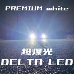 LED シリーズ9.2 超爆光　ワンオフ　オーダーメイド　カットライン LED シリーズ9.2 超爆光ワンオフオーダーメイドカットライン