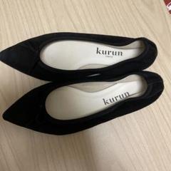 kurun TOKYO | 明日よりスタート！玉川髙島屋S・C POP UP SHOP
