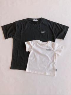 【新品】 120 白 親子リンク Tシャツ おそろい ペア　　ブラック　黒　白黒