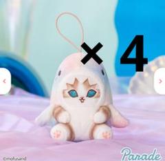 mofusand パステルサメにゃん 4個