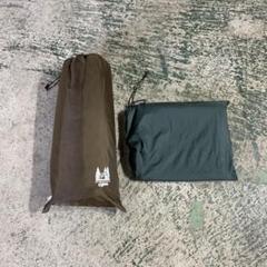 I234\" 現状品 ogawa ツインクレスタ フルインナー ツインクレスタ フルインナー / ogawa ONLINE STORE