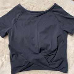 AUMNIE SHORT SLEEVE NUDE FRONT WRAP TEEのサムネイル