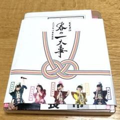 ももクロ　春の一大事2017　in　富士見市　LIVE