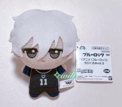 2025年最新】凪誠士郎 ちびぐるみ vol.3の人気アイテム - メルカリ