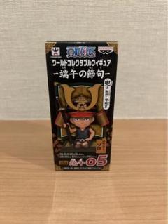 2025年最新】コレクタブル 端午の節句の人気アイテム - メルカリ