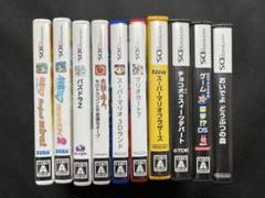 DS 3DSソフト カセット 10個まとめ売り