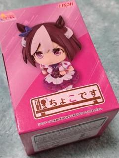 るん＊プロフ必読 の出品した商品 - メルカリ