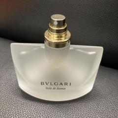 2025年最新】bvlgari voile de jasminの人気アイテム - メルカリ