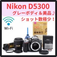 T Nikon D3100 ♥スマホ転送♥撮影回数新品級♥ 一眼レフ D3100 - 概要 | 一眼レフカメラ | ニコン