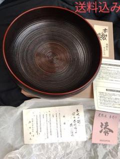 2024年最新】浅田孝夫 漆器の人気アイテム - メルカリ