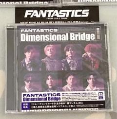 FANTASTICS