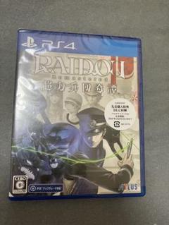 PS4　RAIDOU Remastered:超力兵団奇譚　ライドウ リマスター
