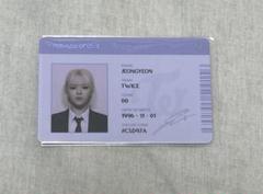 2025年最新】twice idカードの人気アイテム - メルカリ