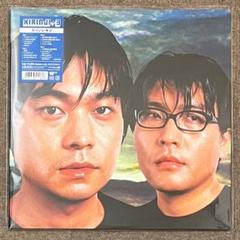 【レア】キリンジ レコード セット 2025年最新】キリンジ レコード エイリアンズの人気アイテム