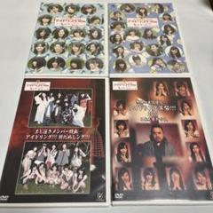 【未開封DVD】アイドリング!!! 夏休みング!!! 2010 4枚セット
