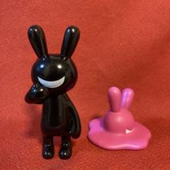 ブラックラビット
