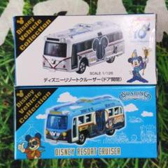 トミカ ディズニーリゾートクルーザー 2台セット シー10周年