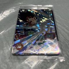 2025年最新】vジャンプ 応募者全員の人気アイテム - メルカリ