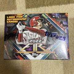 Topps 2022 Fire トレーディングカードセット