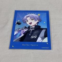 2025年最新】大黒可不可の人気アイテム - メルカリ
