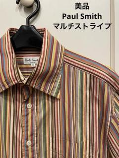 2025年最新】ポールスミス マルチ ストライプ シャツの人気